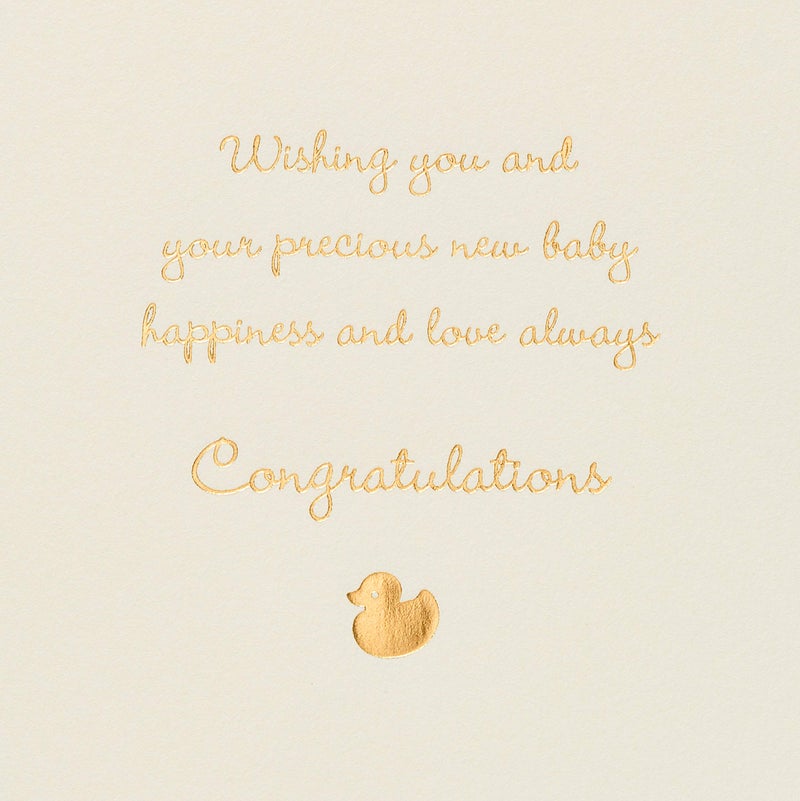 Papyrus New Baby Card (You and Your Precious) - Image 3